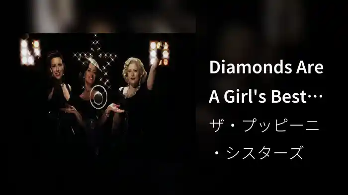 Diamonds Are A Girl's Best Friends