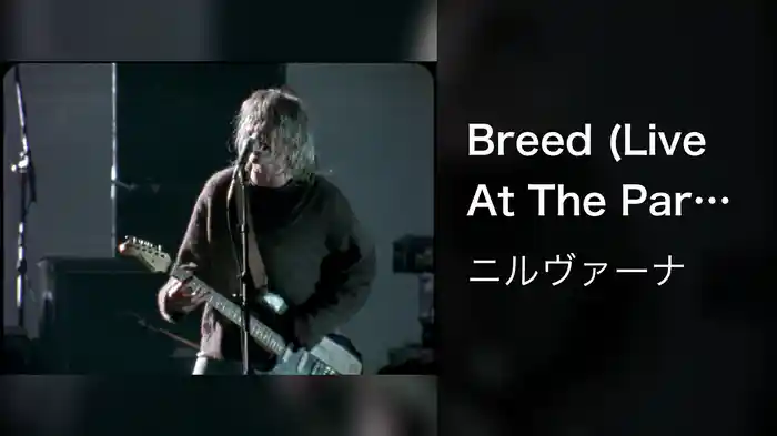Breed (Live At The Paramount/1991)