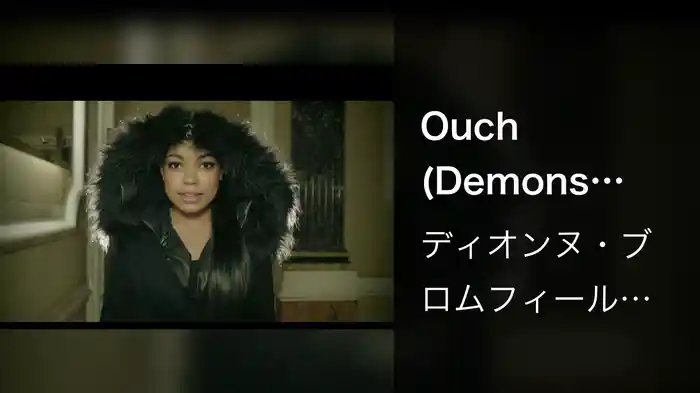 Ouch (Demons Never Die Mix)