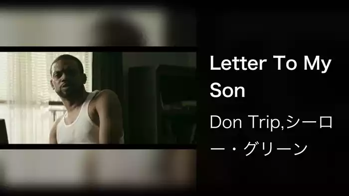 Letter To My Son