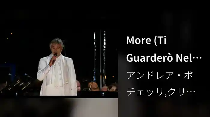 More (Ti Guarderò Nel Cuore) (Live)