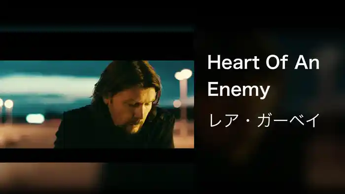Heart Of An Enemy