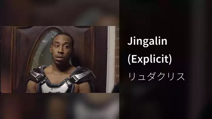 Jingalin (Explicit)