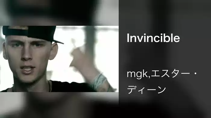 Invincible