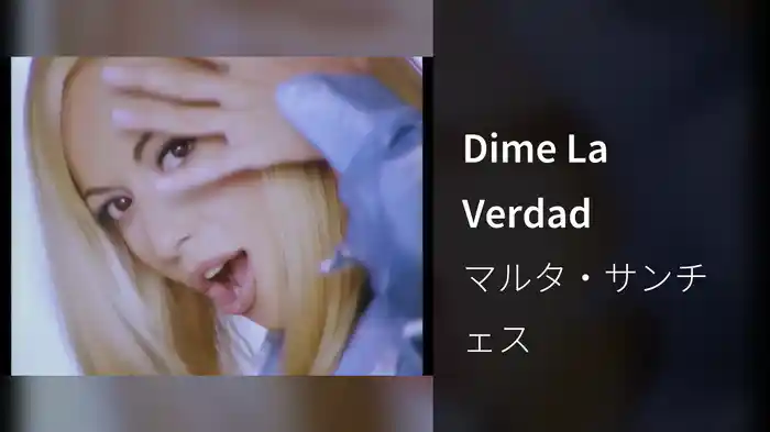 Dime La Verdad