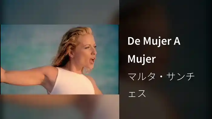 De Mujer A Mujer