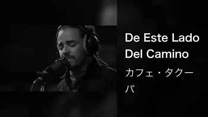 De Este Lado Del Camino