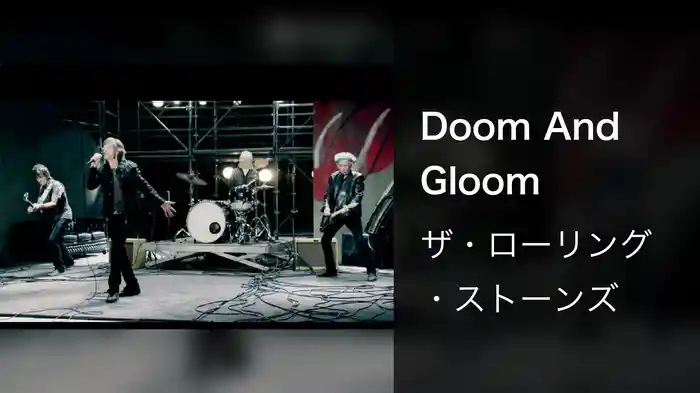 Doom And Gloom