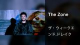 The Zone