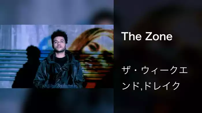 The Zone