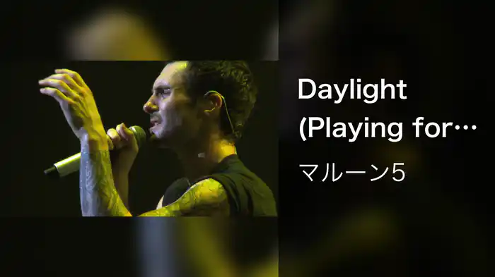 Daylight (Playing for Change)