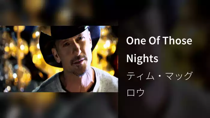 One Of Those Nights