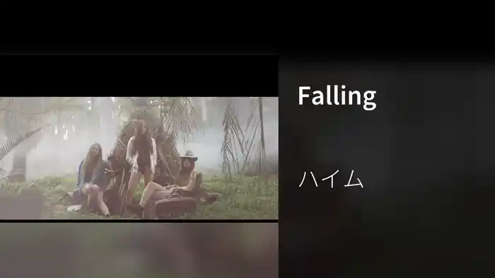 Falling