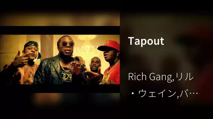Tapout