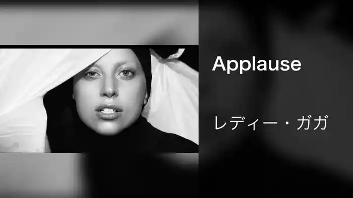Applause