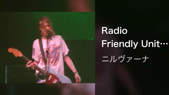 Radio Friendly Unit Shifter (Live In Munich, Germany/1994)