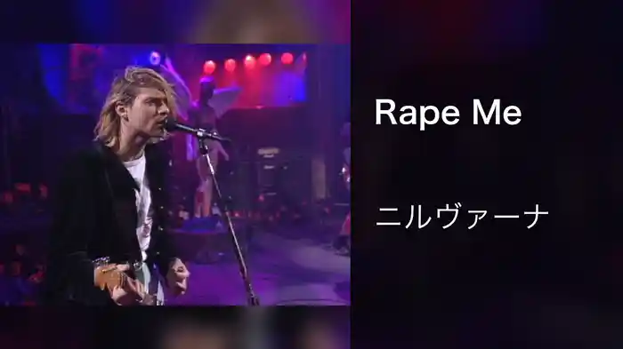 Rape Me (Live And Loud)