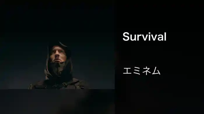 Survival