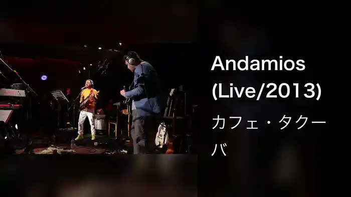 Andamios (Live/2013)