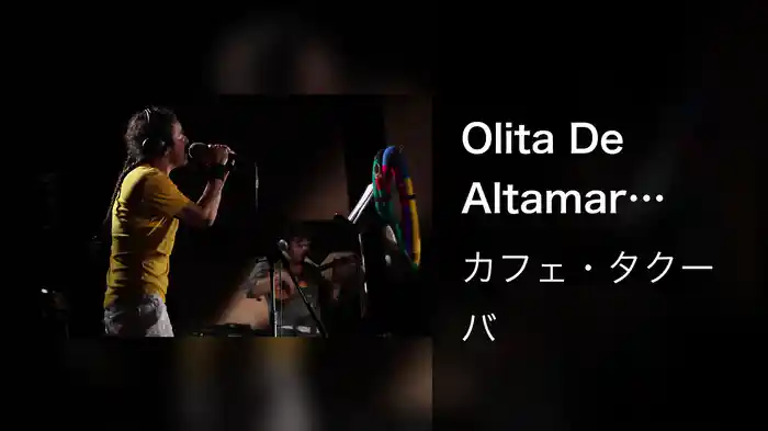 Olita De Altamar (Live/2013)