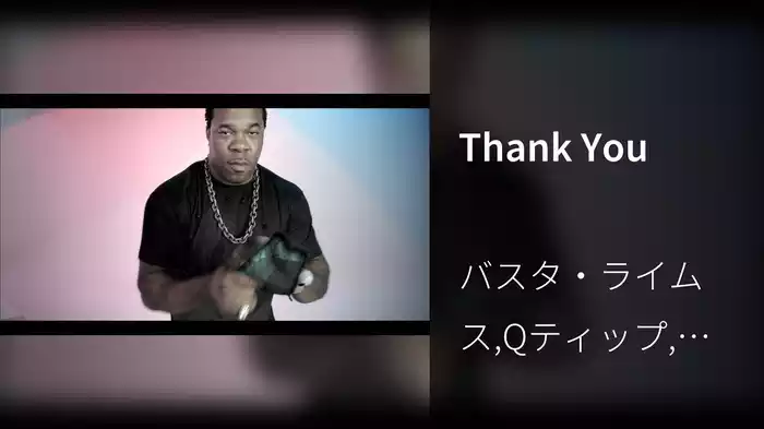 Thank You