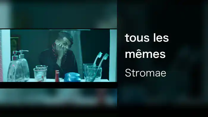 tous les mêmes