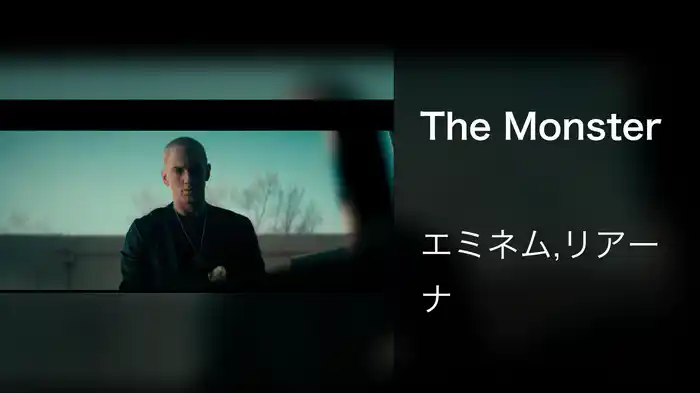 The Monster