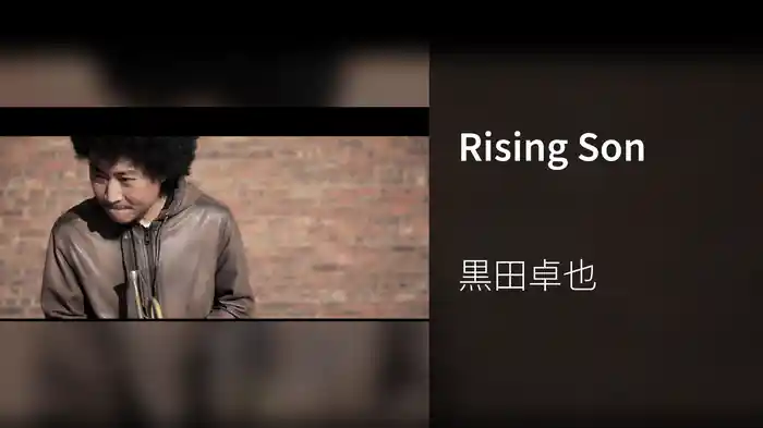 Rising Son