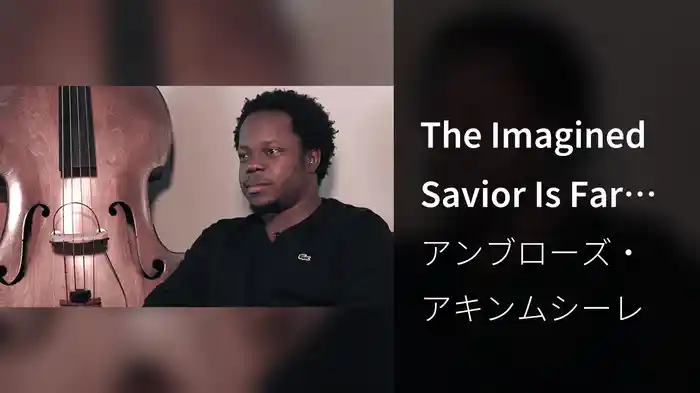 The Imagined Savior Is Far Easier To Paint (EPK)
