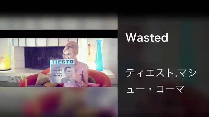 Wasted