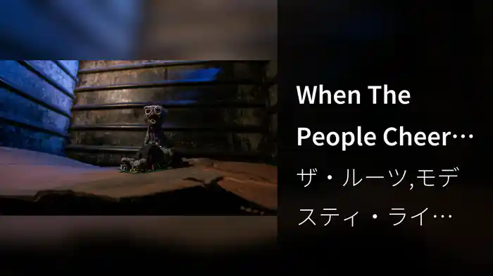 When The People Cheer (Lyric Video)