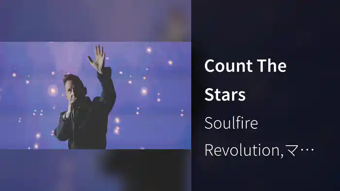 Count The Stars