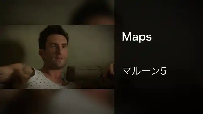 Maps