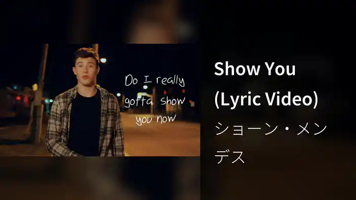 Show You (Lyric Video)