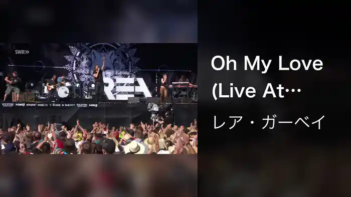 Oh My Love (Live At Rock am Ring / 2014)