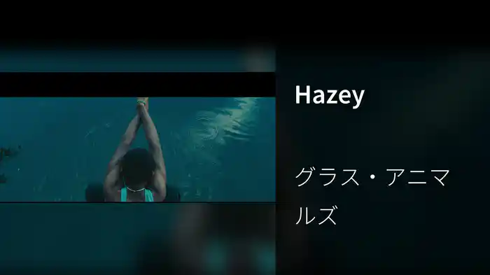 Hazey