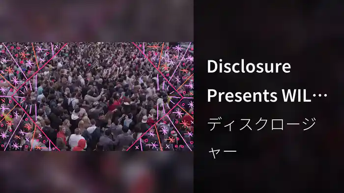 Disclosure Presents WILD LIFE (Live From Lincoln Park Zoo, Chicago)