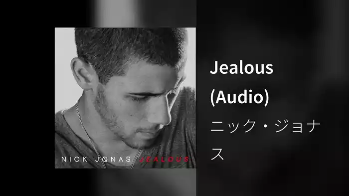 Jealous (Audio)