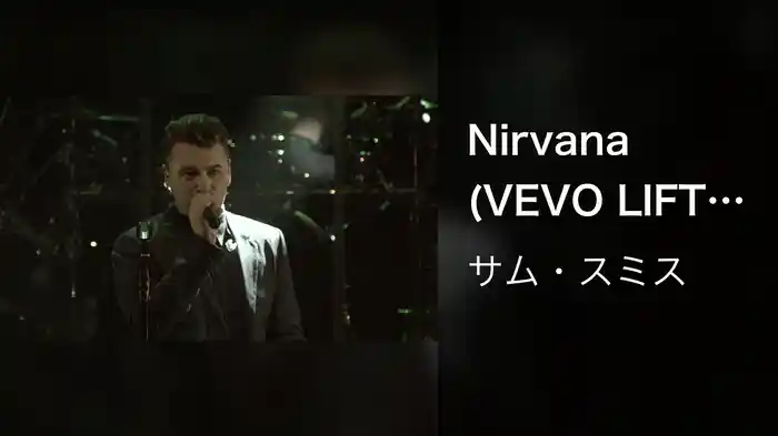 Nirvana (VEVO LIFT Live): Brought To You By McDonald’s (Live)