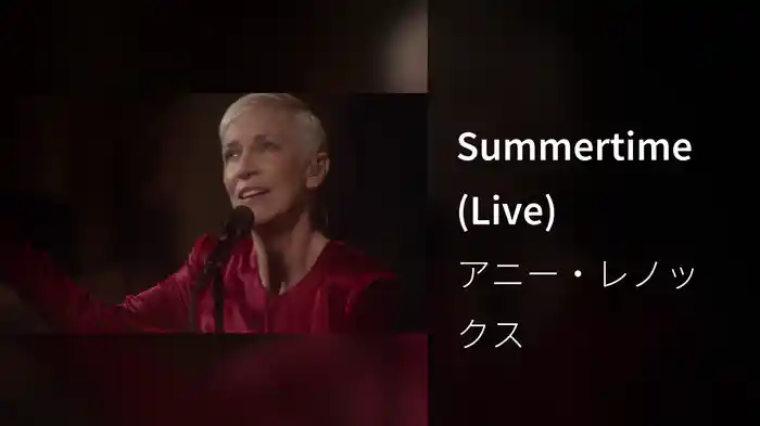 Summertime (Live)