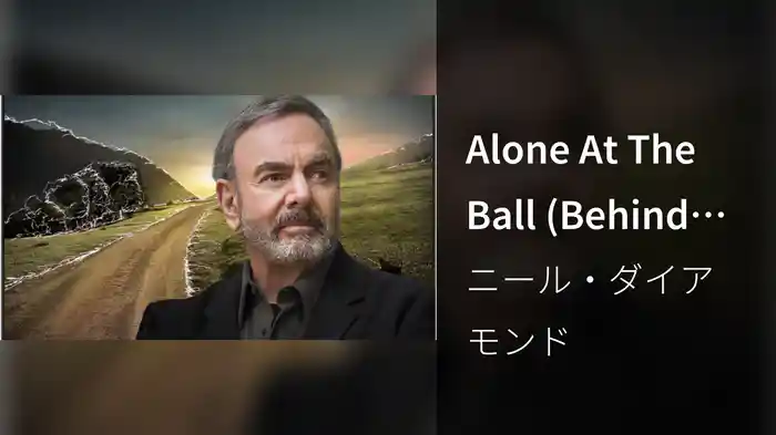 Alone At The Ball (Behind The Scenes)