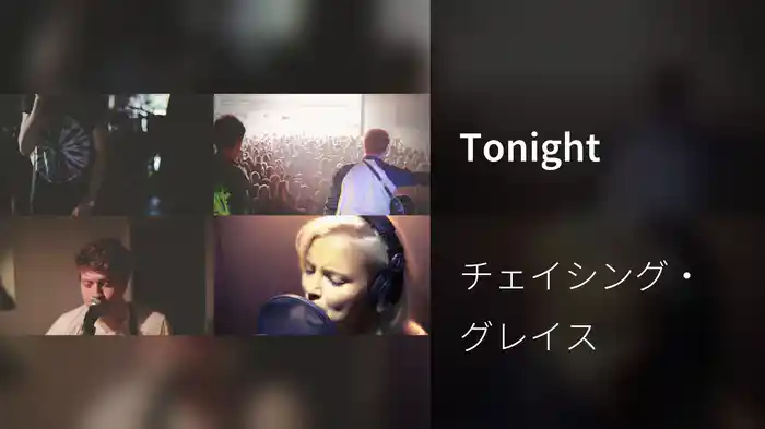 Tonight