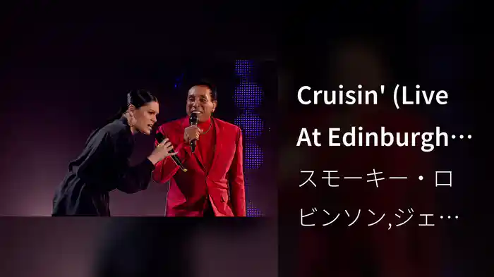 Cruisin' (Live At Edinburgh Castle/2014)