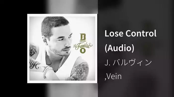 Lose Control (Audio)