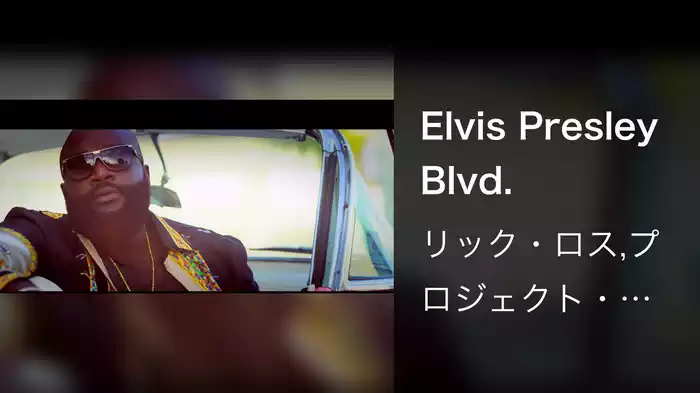 Elvis Presley Blvd.