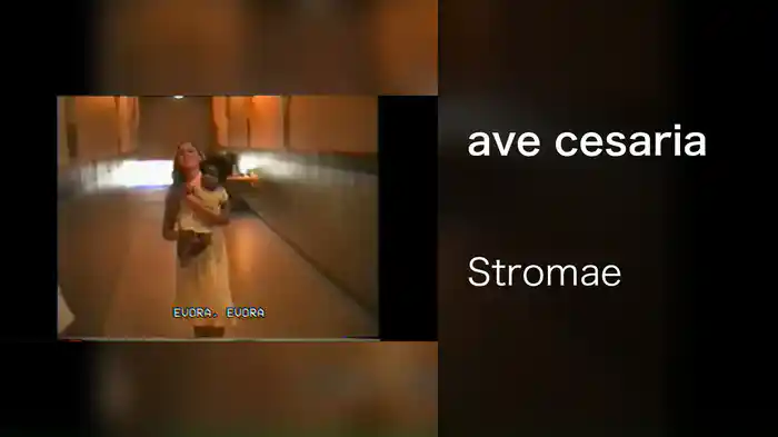 ave cesaria