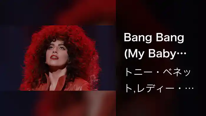 Bang Bang (My Baby Shot Me Down) (Live From PBS)