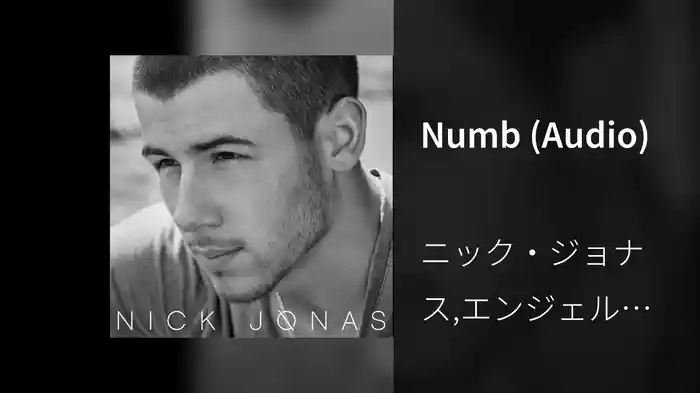 Numb (Audio)