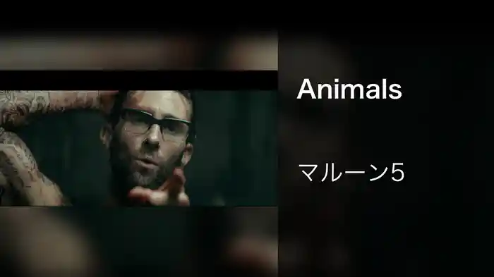 Animals