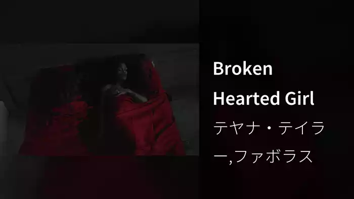 Broken Hearted Girl